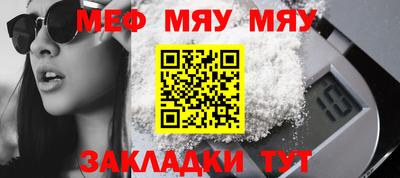 героин Бузулук