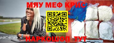 героин Бузулук