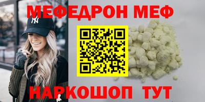 героин Бузулук