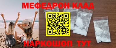 героин Бугуруслан