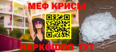 героин Бугуруслан