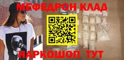 героин Бугуруслан
