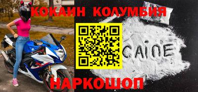 героин Бузулук
