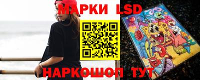 героин Бугуруслан