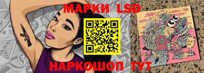 героин Бугуруслан