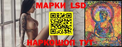 героин Бузулук