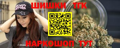 героин Бугуруслан