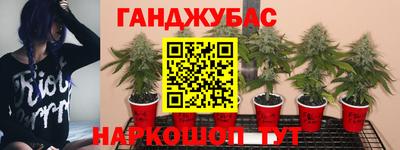 героин Бузулук