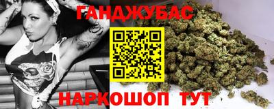 героин Бугуруслан