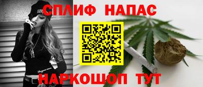 героин Бузулук