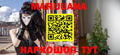 героин Бузулук