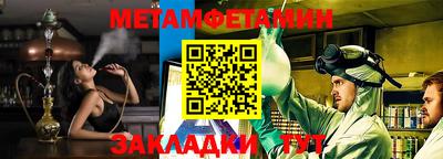 героин Бузулук
