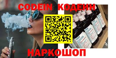 героин Бугуруслан