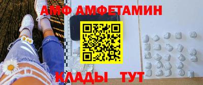 героин Бузулук