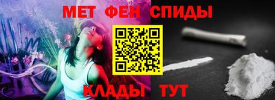 героин Бузулук