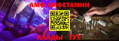 синтетический гашиш Будённовск