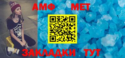 синтетический гашиш Будённовск