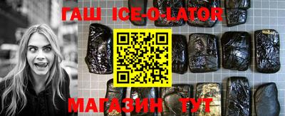 героин Бузулук