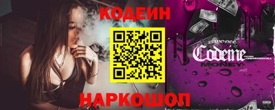 героин Бузулук