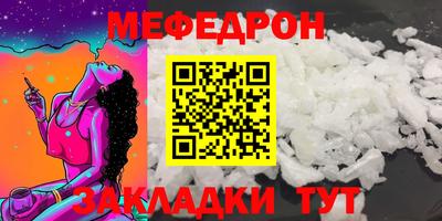 героин Бугуруслан