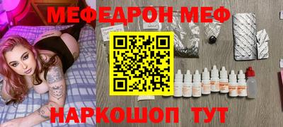 героин Бузулук